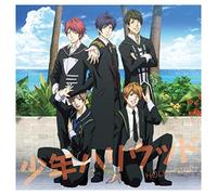 HOLLY TRIP - SHONEN HOLLYWOOD