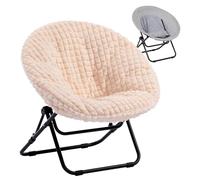 HollyHOME Poltrona Salotto Poltrona Relax Peluche Poltrona Rotonda, Poltrona Camera da Letto Poltrona da Lettura Poltrona Pieghevole Portatile in Metallo, Peluche Beige Schlafzimmer