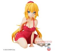 Hololive - Akai Haato - BANDAI Spirits Relax Time Figure PRIZE