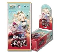 HOLOLIVE AYAKASHY VERMILION Booster Display box 12 pack PREORDER ENG