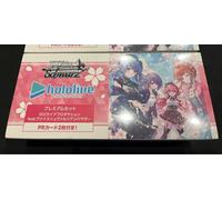 Hololive Production feat. Weiss Schwarz Ambassador Premium Set PR Card sigillato