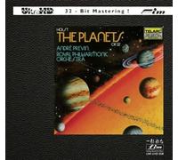 Holst: The Planets