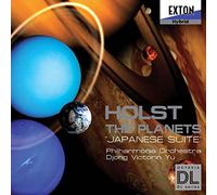 Holst: the Planets/Japanese Sui