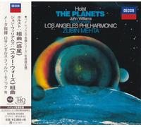 Holst: The Planets / John Williams: Star Wars