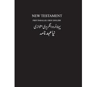 Holy Bible Foundation Urdu-English New Testament (Tascabile)
