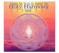 Holy Harmonyホーリー・ハーモニー [Jonathan Goldman with Sarah Benson:ジョナサン・ベンソン・ウィズ・サラ・ベンソン]