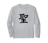 Holy Kanji/Calligrafia Cinese Giapponese Sacra Design Maglia a Manica