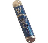 Holy Land Market Messianic Seal Mezuzah Custodia - 10,1 cm con Scorrimento Incluso 4.1 Inches Equalizer 2.0 True Balance