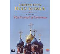 Holy Russia celebrates the Festival of Christmas