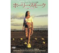 Holy Smoke [99/E, J/Dd5. 1/S: E, J