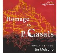 Homage to P.Casals