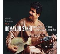 Homayun Sakhi Art of the Afghan Rubab - Music of Central Asia Vol. 3 (CD) Album