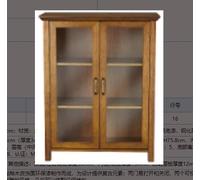 HOMCOM Credenza con 2 ante in vetro Mobile multiuso per soggiorno con 2 ripiani interni regolabili Stile retrò per bagno cucina sala da pranzo 66x31,8x86,8 cm Noce