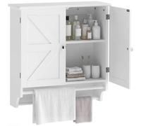 HOMCOM Mobile Bagno da Parete, con 2 Ante, Ripiano Regolabile, Bianco | Mobiletto Bagno Pensile Sospeso Moderno, Portasciugamani, per Soggiorno Ingresso, Salvaspazio, 60.5x22.5x64 cm
