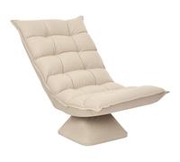HOMCOM Poltrona da Terra Schienale Regolabile in 5 Posizioni Beige