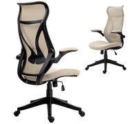 HOMCOM Poltrona da Ufficio con Braccioli Ribaltabili e Altezza Regolabile Beige