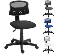 HOMCOM Sedia da ufficio ergonomica senza braccioli, sedia da scrivania girevole con schienale in rete traspirante, altezza regolabile, sedia da spedizione, carico 120 kg, nero