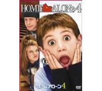 Home Alone 4 [02/E, J/Dd5. 1/S: E