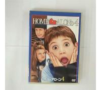 Home Alone 4 [02/E, J/Dd5. 1/S: E