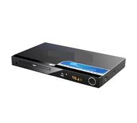 Home DVD Apprendimento For Bambini Lettore Di Film Blu-ray HD EVD Multifunzione CD-ROM VCD Qualità Dell'immagine Chiara Audio Stabile