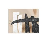 Home ESPRIT Quadro astratto moderno 150,5 x 3,7 x 120,5 cm