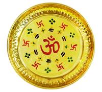 HOME GENIE Decorative Prayer Plate for Rituals, Festivals, Temple Use and Gifts, Round, Handmade Brass Aarti Thali (Small)