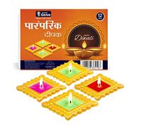 HOME GENIE Handmade Diyas for Diwali/Deepawali Decoration | Hand Painted Clay Mitti Diya | Lanterns for Diwali Decoration | Decoration Mitti Diya | Colourful Diyas (Designer Diya - Pack of 12)