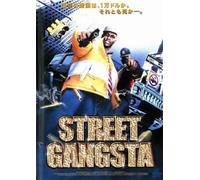 Home Invasion [05/E, J/S: J]