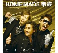 Home Made Kazoku - Circle [Import]