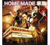 Home Made Kazoku - Home (+DVD) (Jpn)