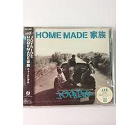 Home Made Kazoku ???? ???? - Joyride