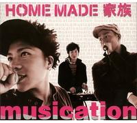 Home Made Kazoku - Musication(Cd+Dvd Ltd.Ed.)