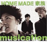 Home Made Kazoku - MUSICATION - HOME MADE KAZOKU