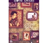 Home Song Stories