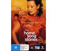 Home Song Stories - Home Song Stories