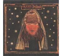 Home - The Alchemist