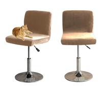 HOMECOVER Coprisedia Da Bar Con Schienale, Elastico Velluto Tessuto Copriseduta Per Sgabelli Da Bar Rimovibili Schienale Basso Girevole Coprisedie-Cachi-2 pezzi