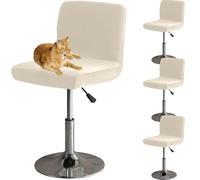 HOMECOVER Coprisedia Da Bar Con Schienale, Elastico Velluto Tessuto Copriseduta Per Sgabelli Da Bar Rimovibili Schienale Basso Girevole Coprisedie-crema-4 pezzi