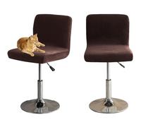 HOMECOVER Coprisedia Da Bar Con Schienale, Elastico Velluto Tessuto Copriseduta Per Sgabelli Da Bar Rimovibili Schienale Basso Girevole Coprisedie-Marrone-2 pezzi