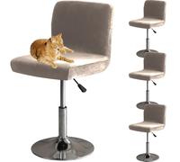 HOMECOVER Coprisedia Da Bar Con Schienale, Elastico Velluto Tessuto Copriseduta Per Sgabelli Da Bar Rimovibili Schienale Basso Girevole Coprisedie-Taupe-4 pezzi