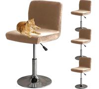 HOMECOVER Coprisedia Da Bar Con Schienale, Elastico Velluto Tessuto Copriseduta Per Sgabelli Da Bar Rimovibili Schienale Basso Girevole Coprisedie-Cachi-4 pezzi