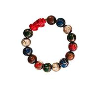 HomeJoySet Braccialetto con Ciondolo A Forma di Animale, Catenina con Perline di Vetro Colorate for Accessori Eleganti for Ricchezza E Fortuna(14mm)