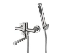 HomeLava Rubinetti Vasca da Bagno a Muro con Doccetta, Braccio Girevole 18 cm, Montaggio a Parete, Acciaio Inossidabile Spazzolato