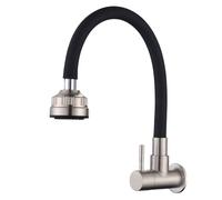 HomeLava Rubinetto da cucina, montaggio a parete, solo acqua fredda, rubinetto da parete con spruzzatore a 4 modalità, girevole a 360°, multifunzione, in acciaio inox 304, solo rubinetto per acqua