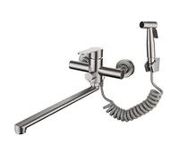 HomeLava Rubinetto per Cucina a Muro Rubinetto a Parete con Doccetta Rubinetto Lavello da Cucina Nichel Spazzolato Rubinetto Cucina a Due Modalità Beccuccio da 350mm Girevole a 360 gradi