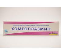 HOMEOPLASMINE POM 40G BO
