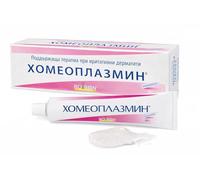 Homeoplasmine, XL - 40g Magic Cream - For Dry Skin, Irritations, for Soft Lips! [ The Original French Packaging ]