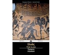 Homer The Iliad (Ancient Greek) (Tascabile)
