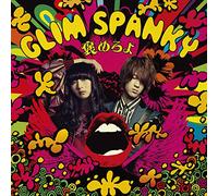 HOMEROYO - GLIM SPANKY