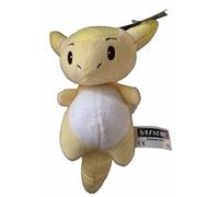 Hometown Story Ember The Dragon Yellow Plush Toy ACC NUOVO